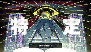 Urban Myth Dissolution Center Free Download